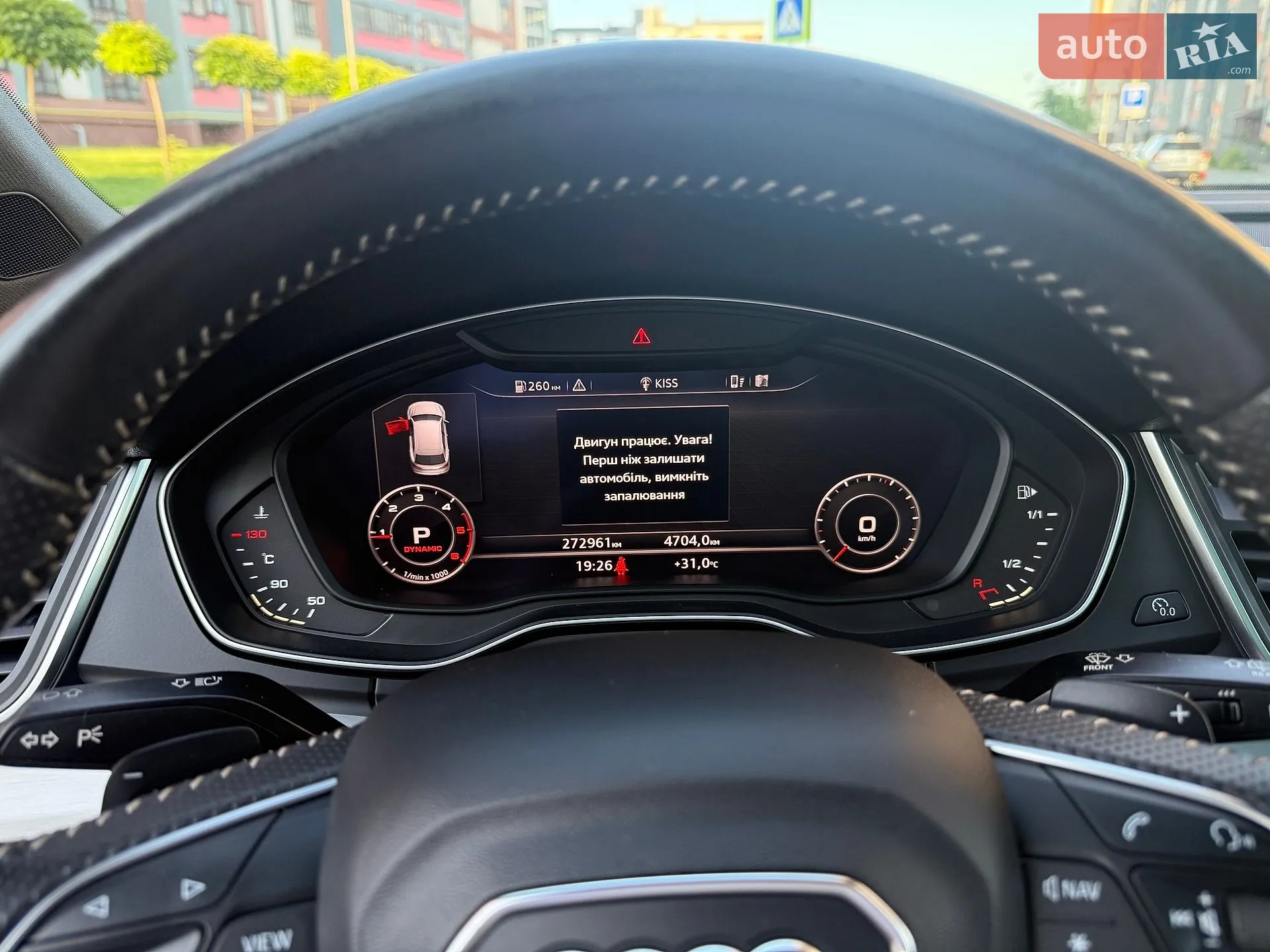 2017 Audi Q5 - мініатюра 14