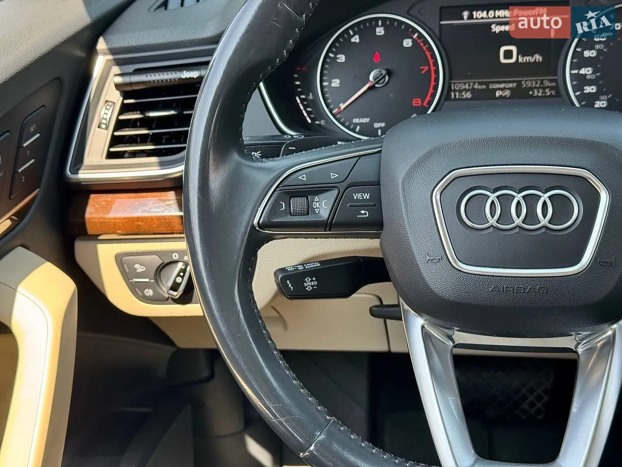 2017 Audi Q5 - мініатюра 36
