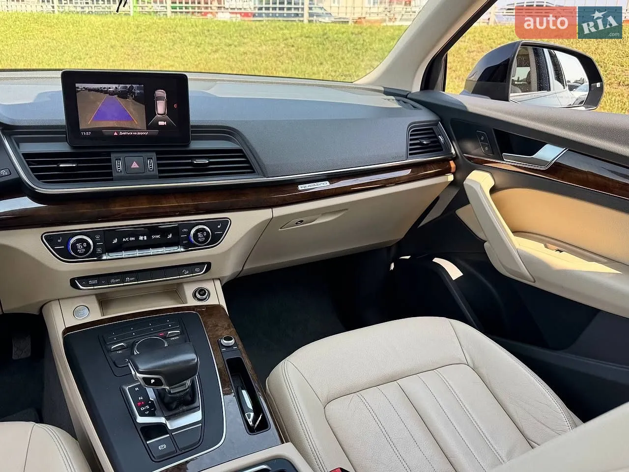 2017 Audi Q5 - мініатюра 39