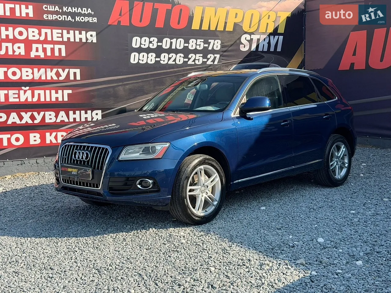 2016 Audi Q7 - мініатюра 42