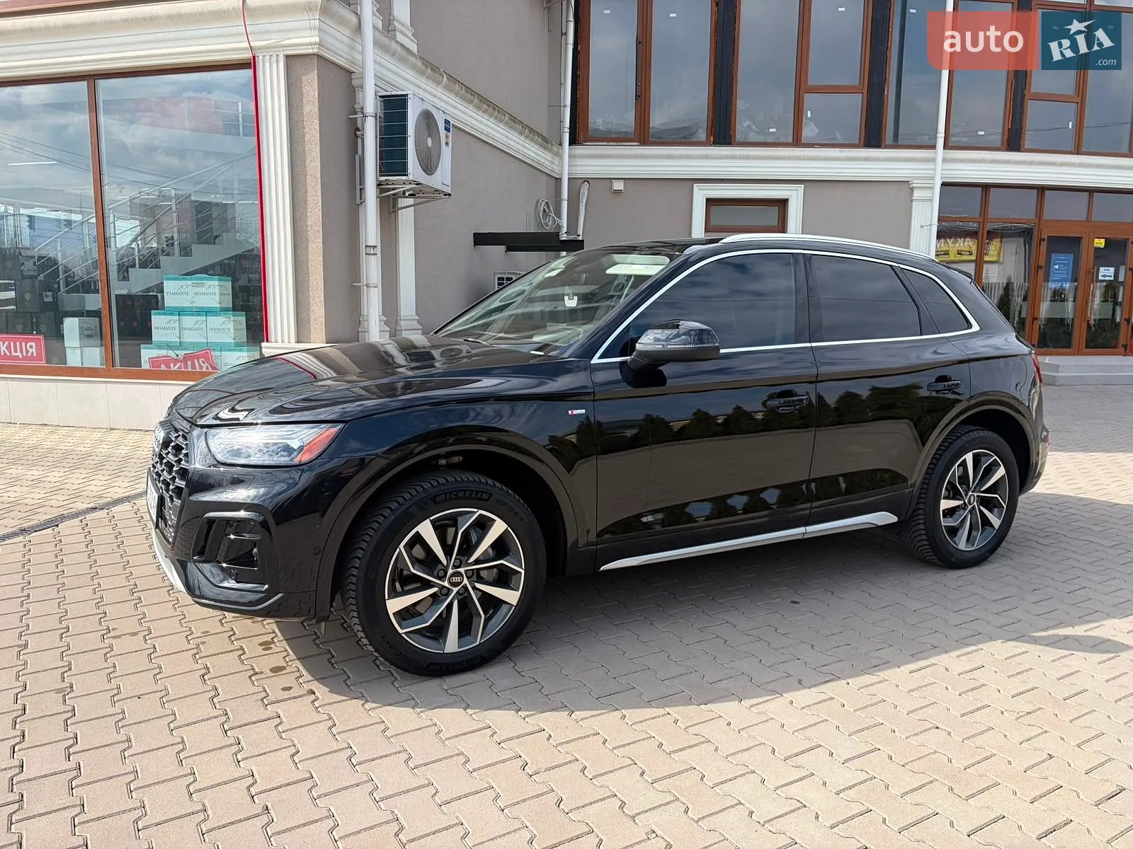 2021 Audi Q5 - мініатюра 14