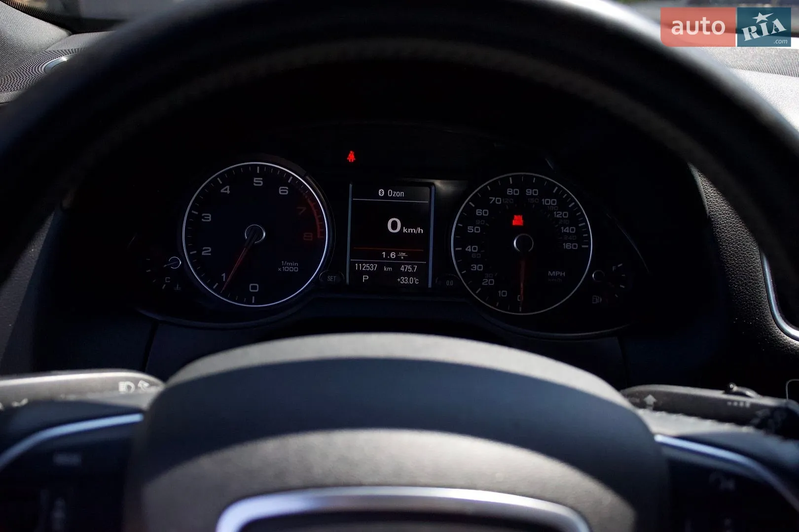 2015 Audi Q5 - мініатюра 9