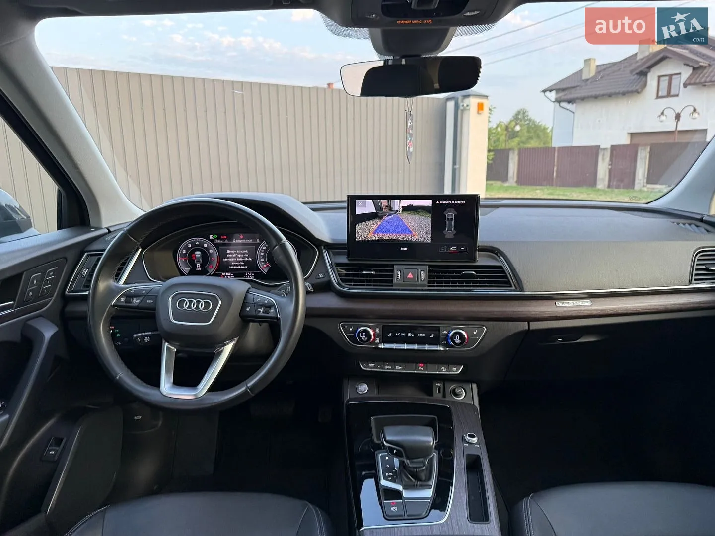 2020 Audi Q5 - мініатюра 73