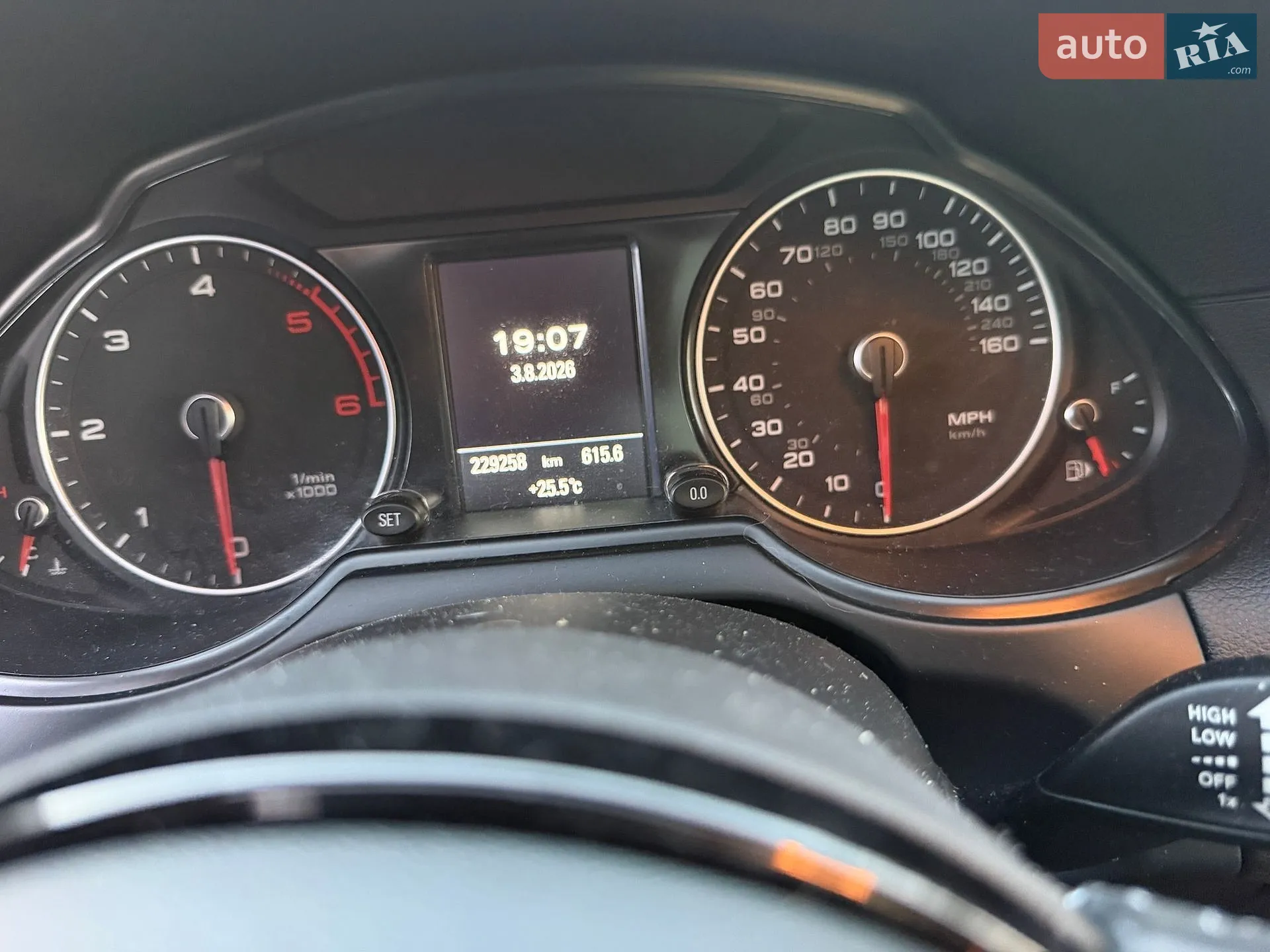 2015 Audi Q5 - мініатюра 24