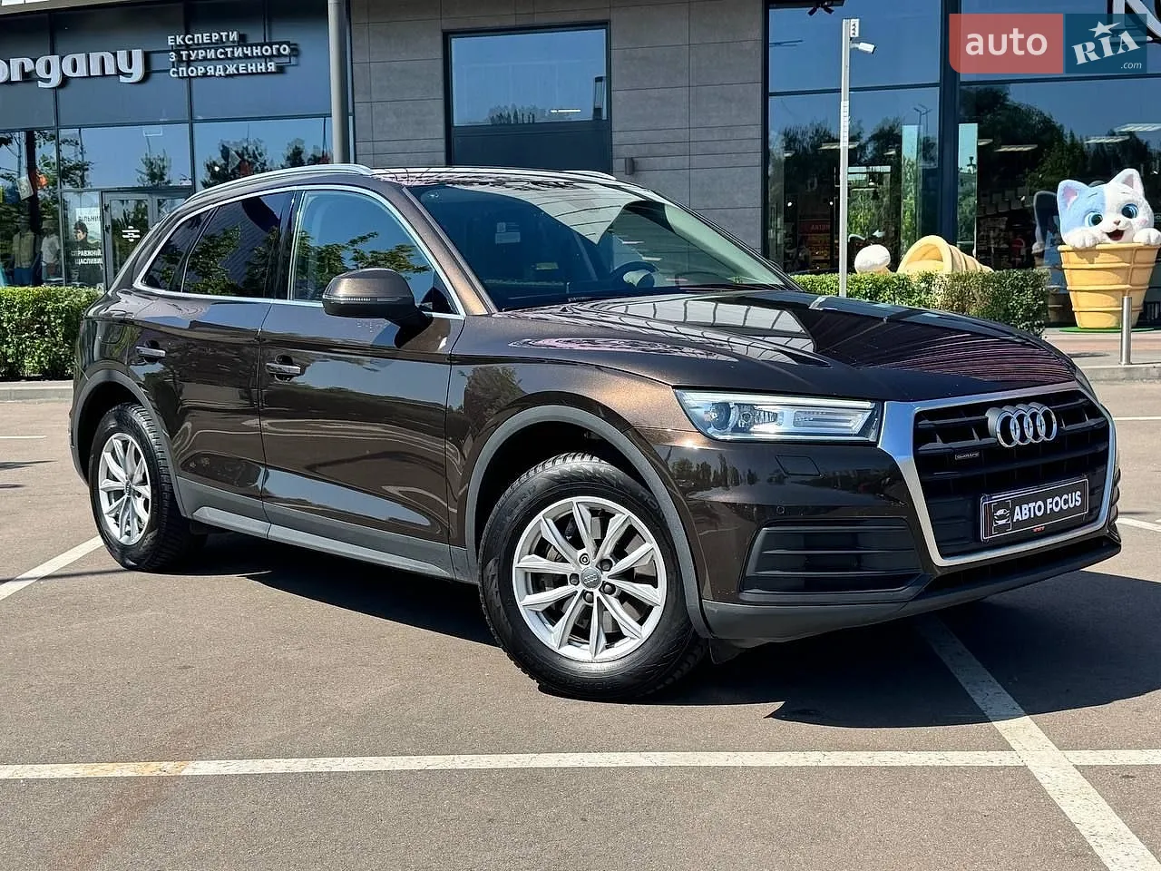 2017 Audi Q5 - мініатюра 39