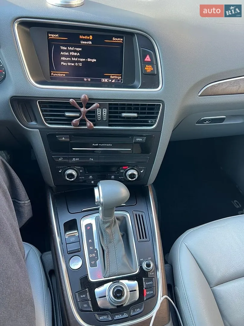 2014 Audi Q5 - мініатюра 5