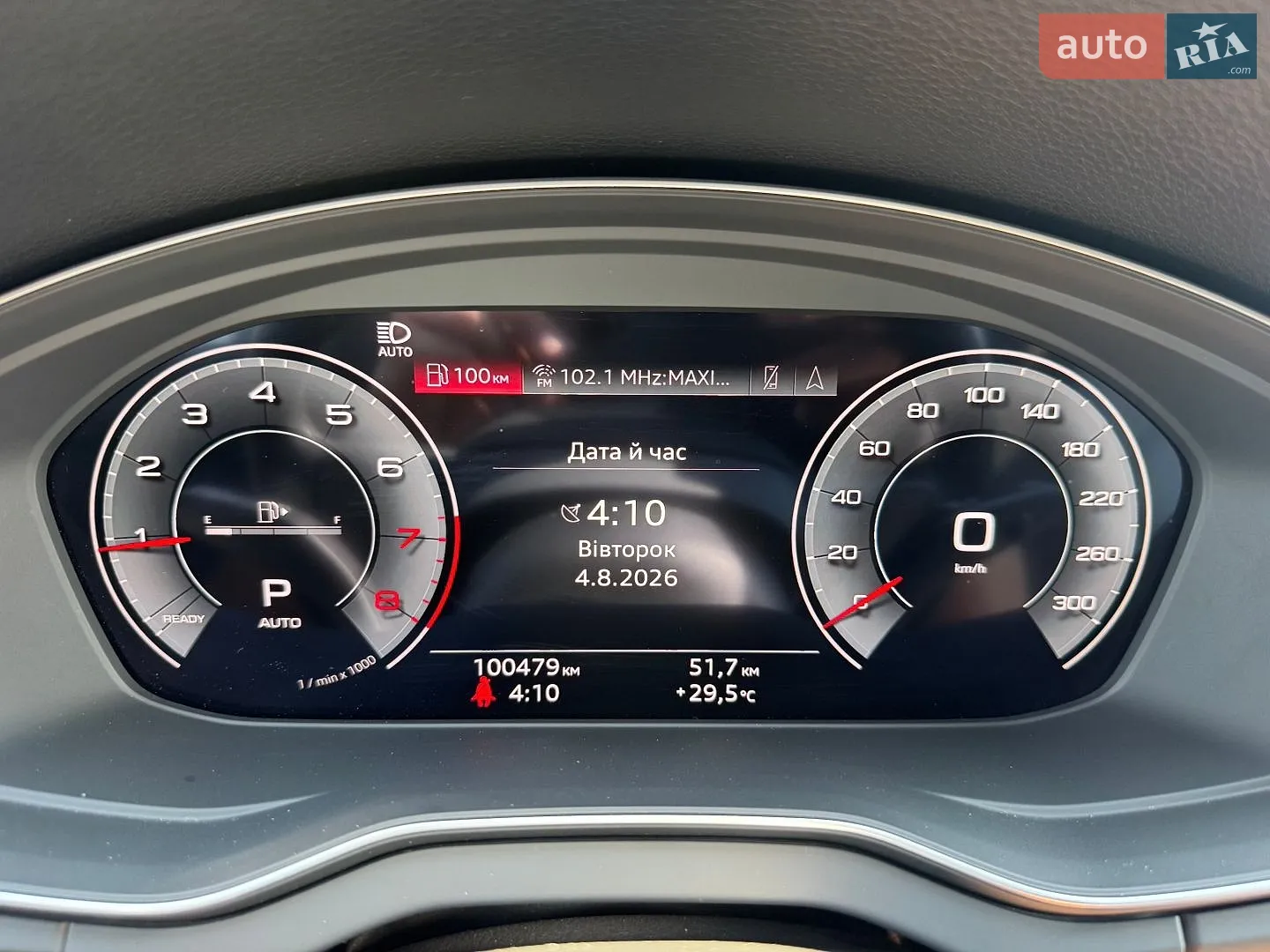 2020 Audi Q5 - мініатюра 28