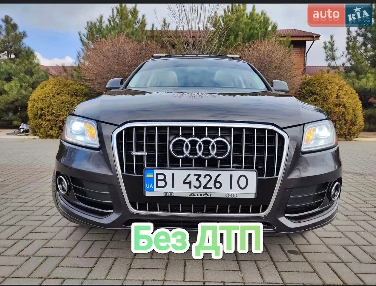2013 Audi Q5 - мініатюра 14