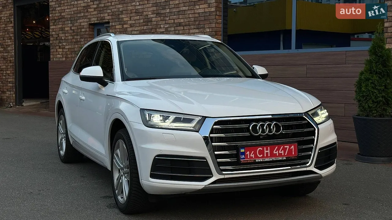 2015 Audi Q5 - мініатюра 64