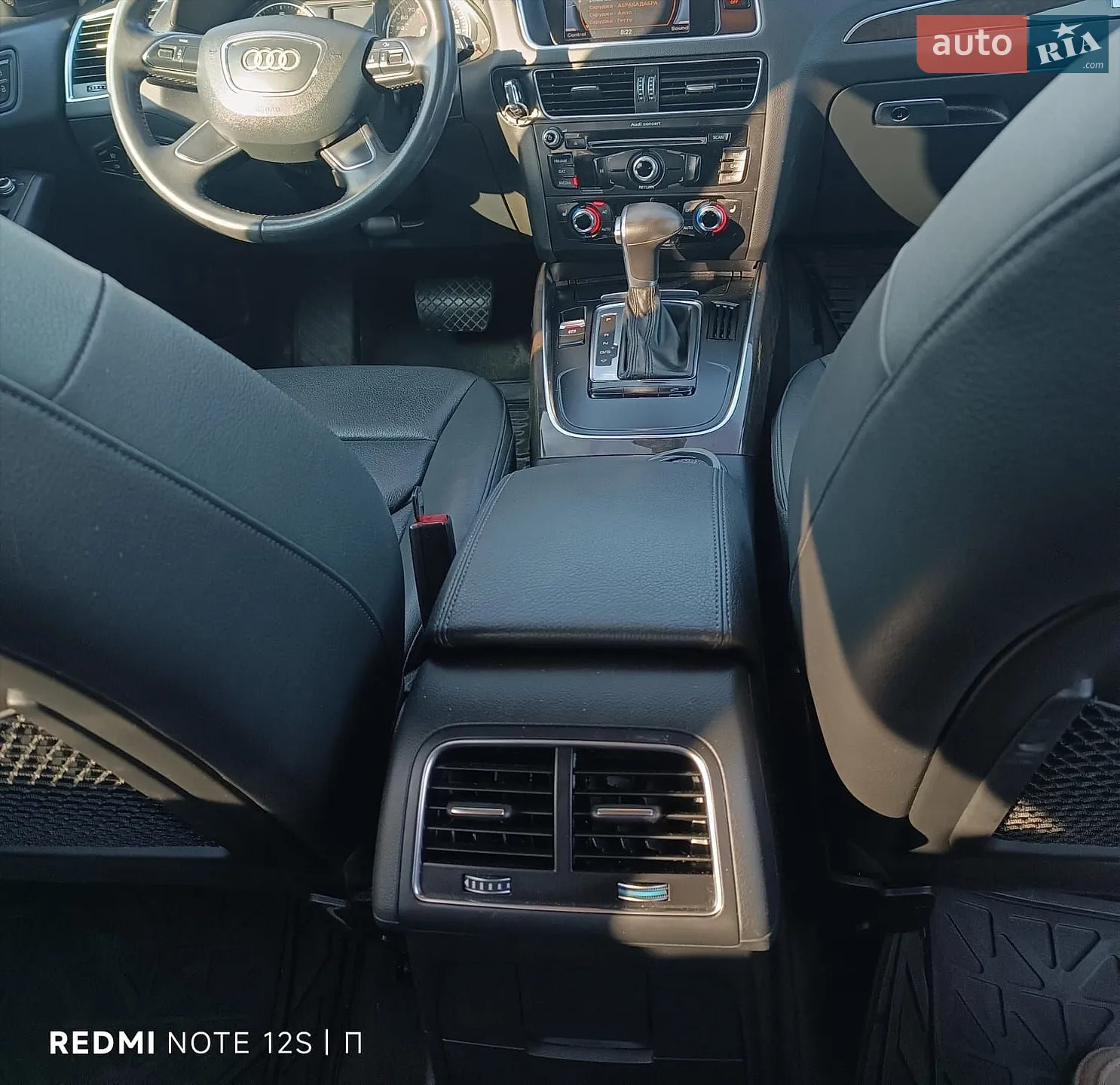 2013 Audi Q5 - мініатюра 8