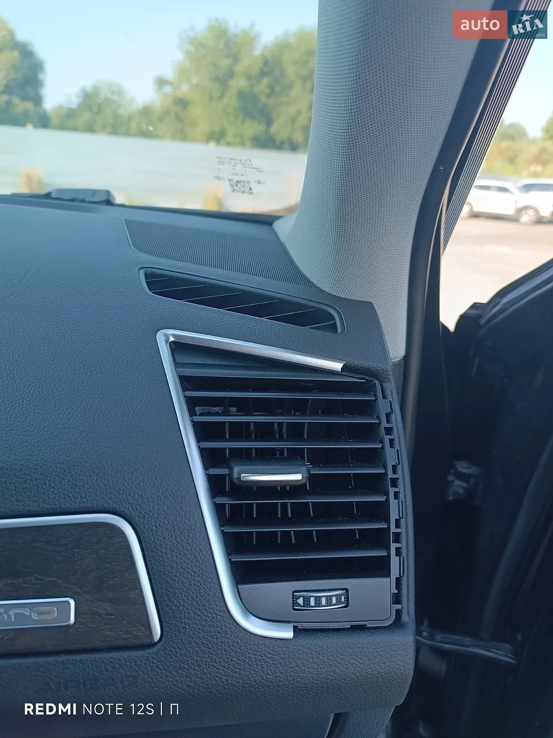 2013 Audi Q5 - мініатюра 9