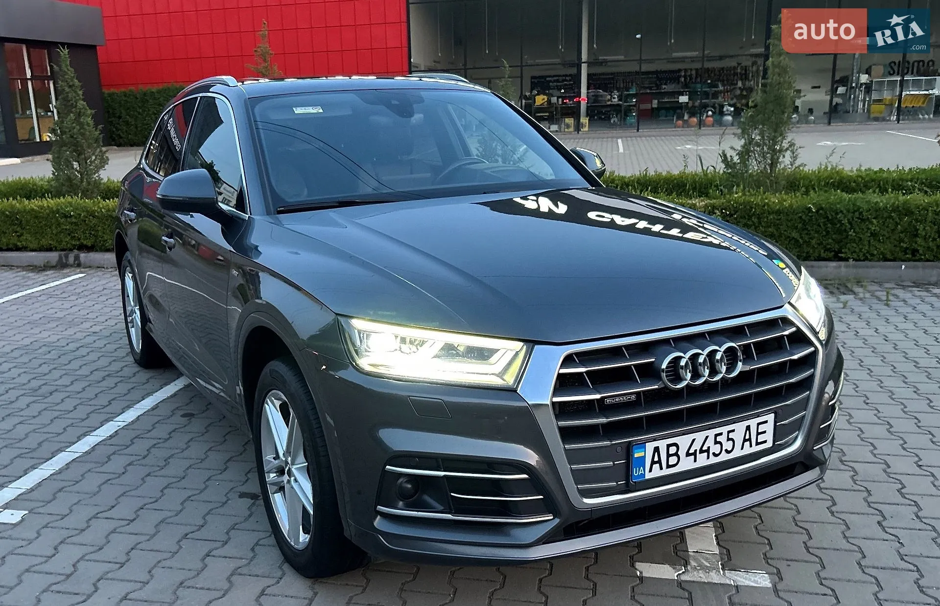 2017 Audi Q5 - мініатюра 5