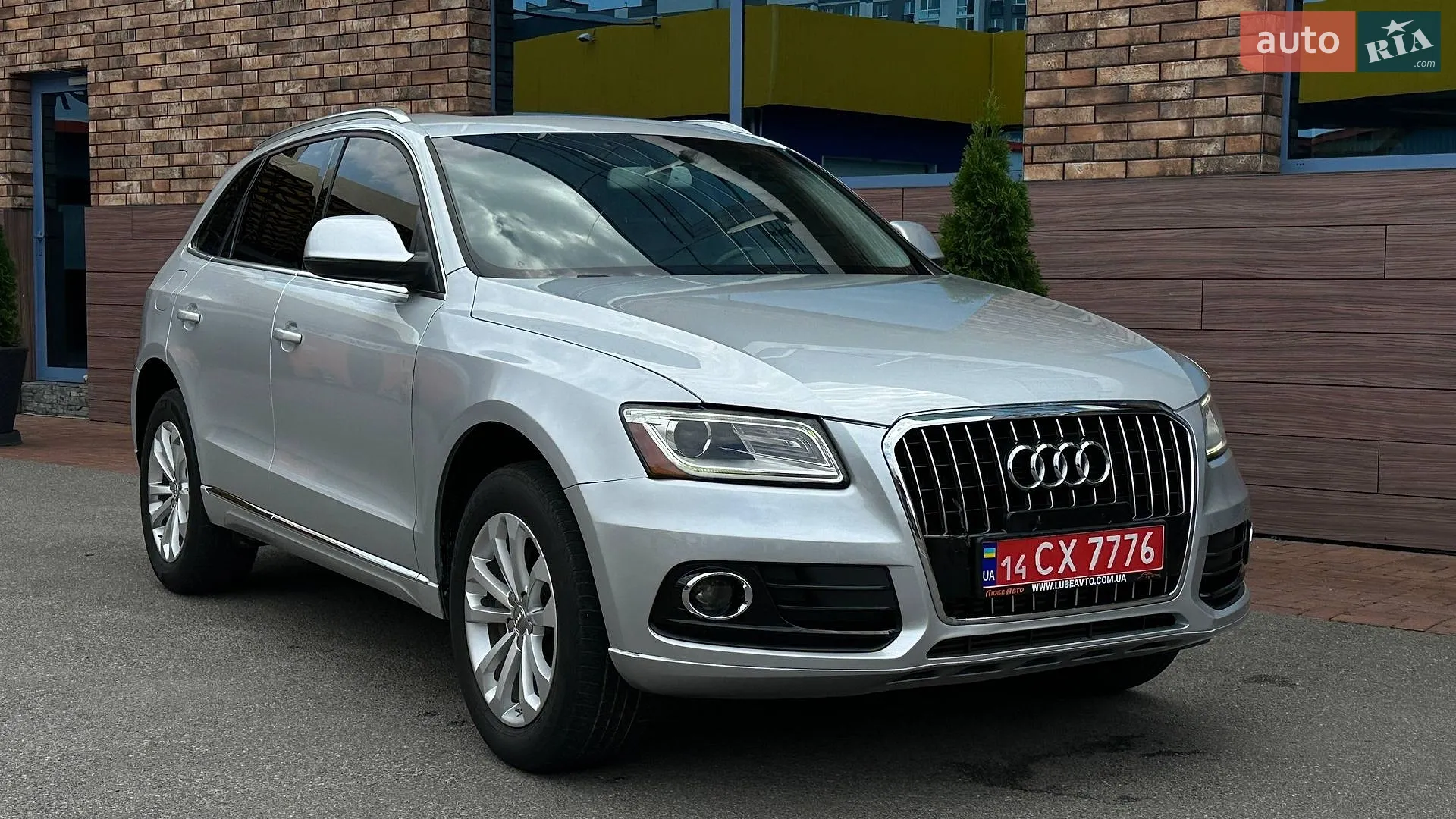 2015 Audi Q5 - фото 1