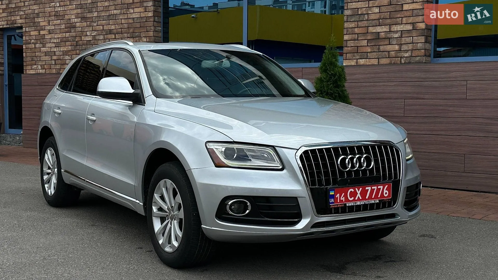 2015 Audi Q5 - мініатюра 2