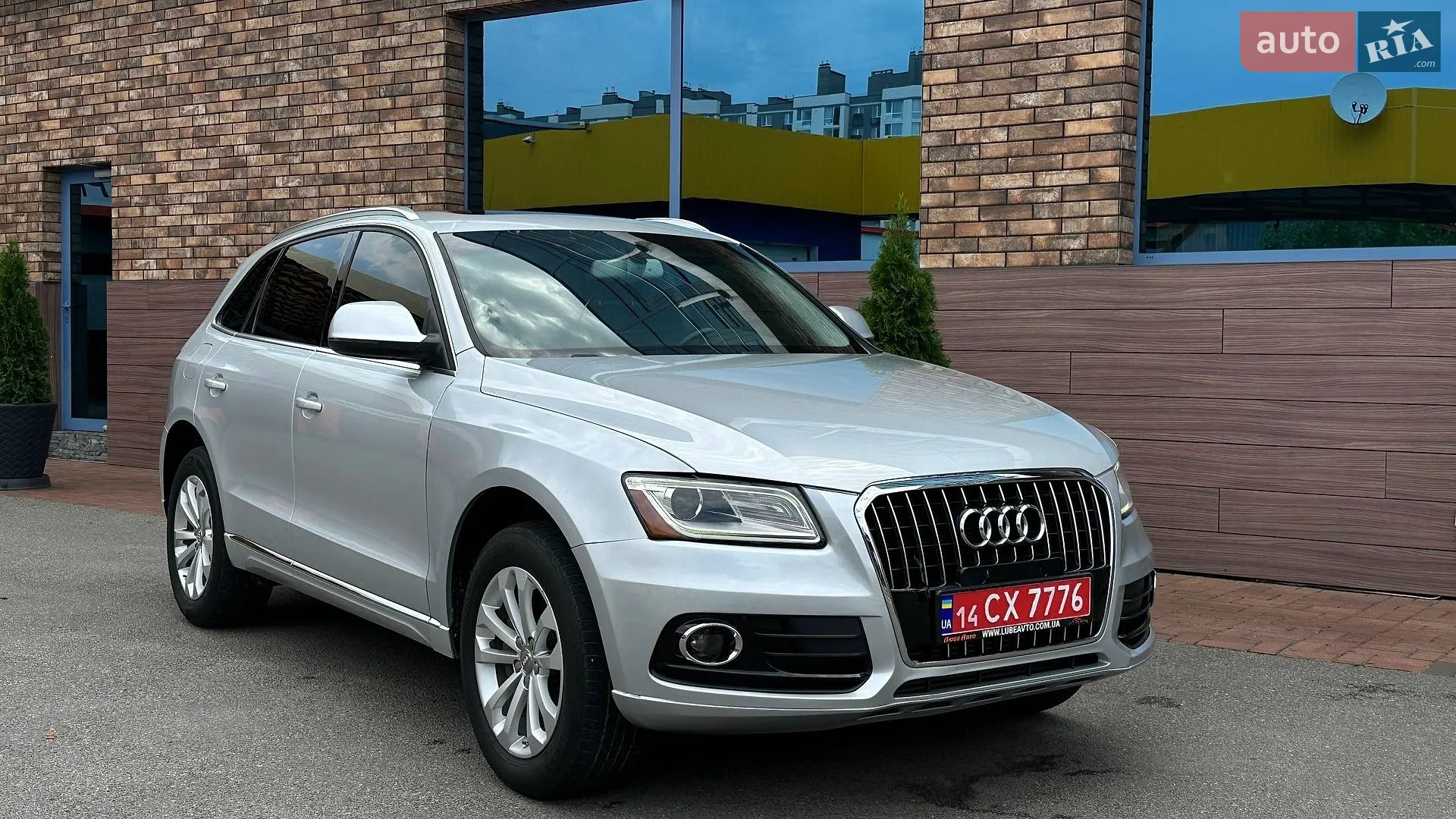 2015 Audi Q5 - мініатюра 4