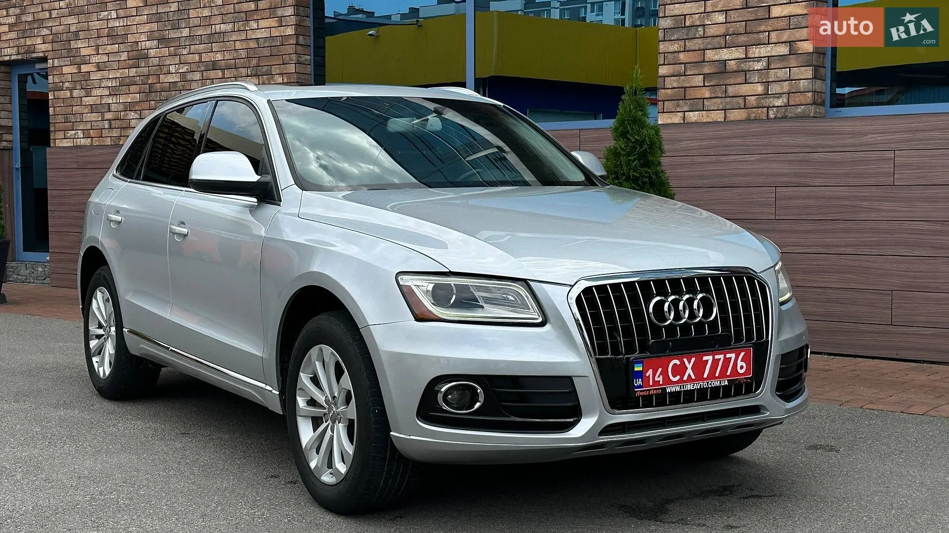 2015 Audi Q5 - мініатюра 3