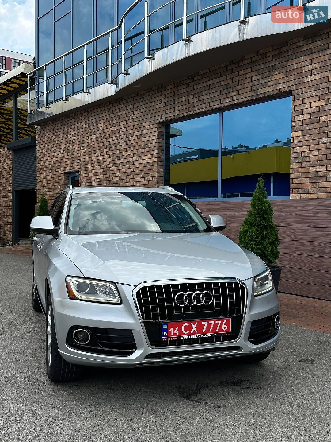 2015 Audi Q5 - мініатюра 5
