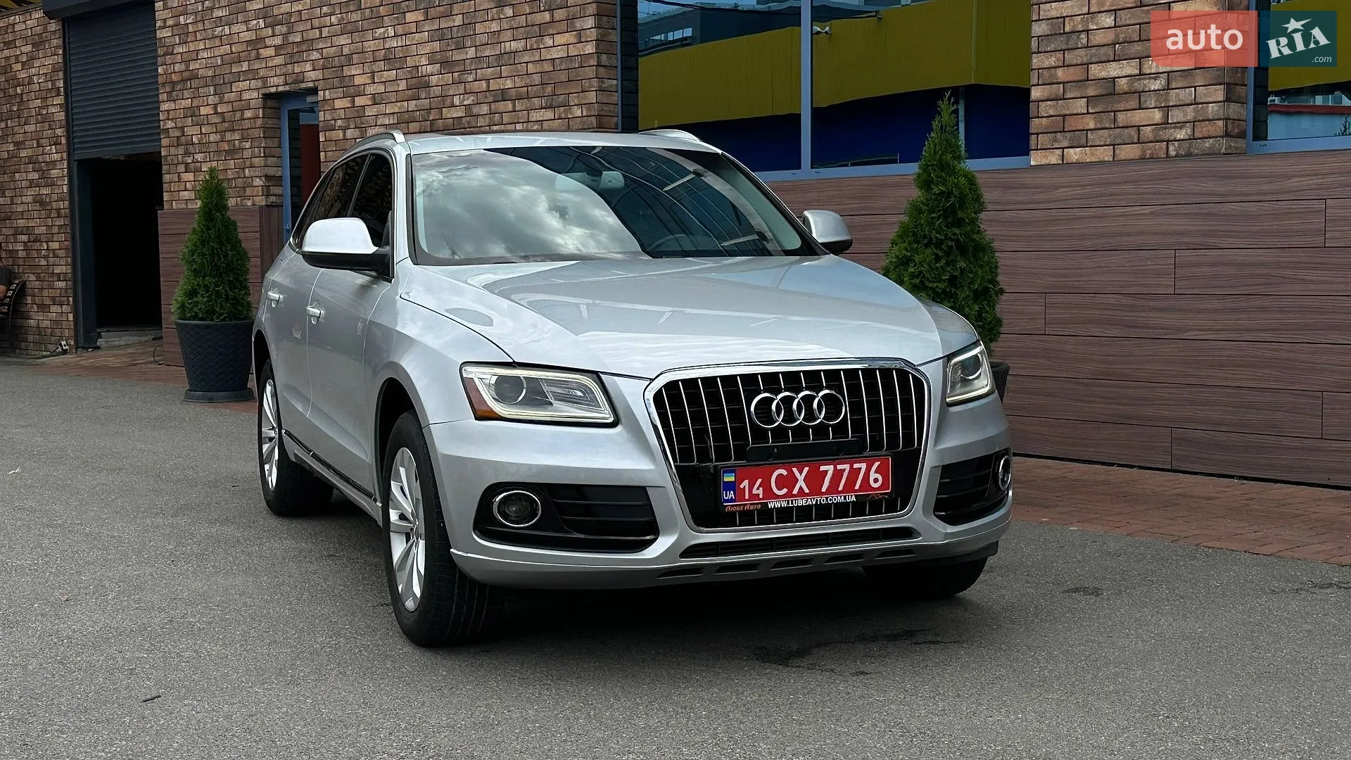 2015 Audi Q5 - мініатюра 7