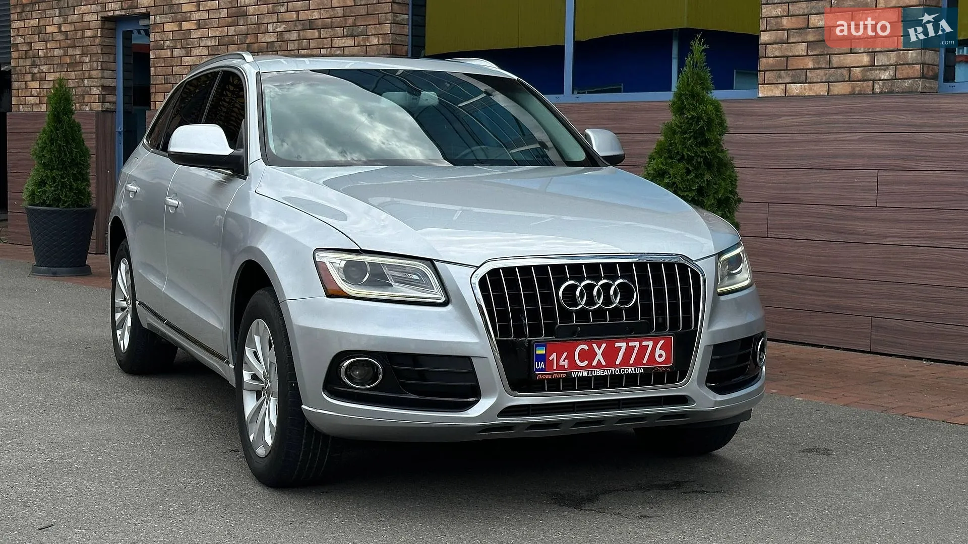 2015 Audi Q5 - мініатюра 9