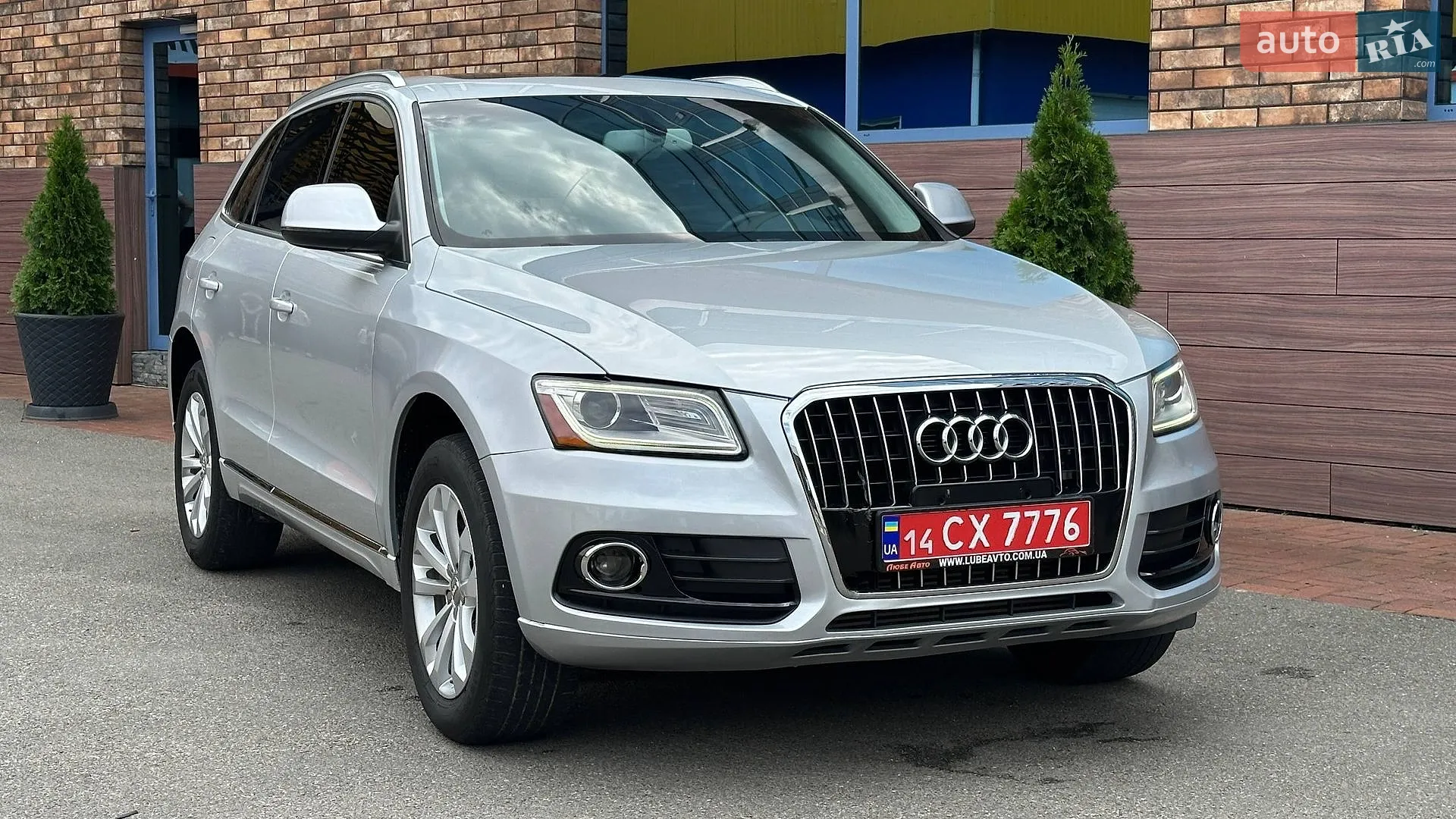 2015 Audi Q5 - мініатюра 10