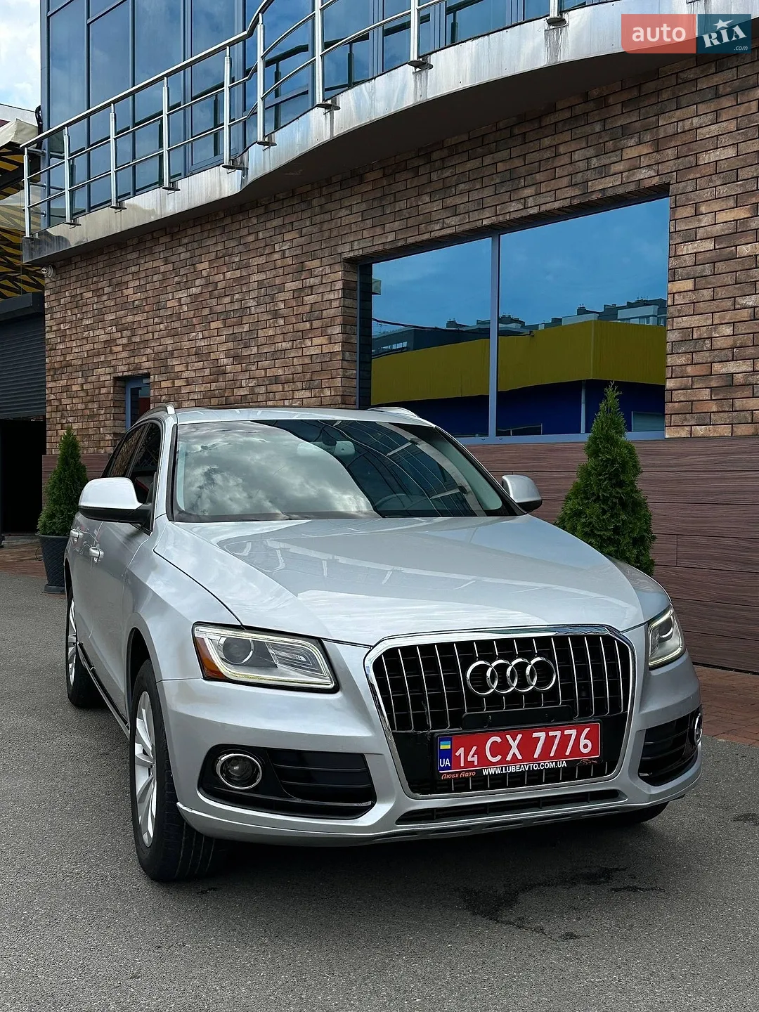 2015 Audi Q5 - мініатюра 6