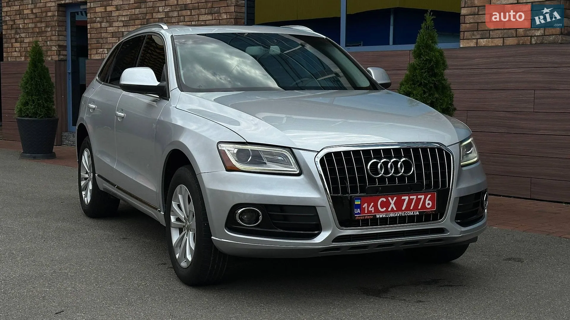 2015 Audi Q5 - мініатюра 11