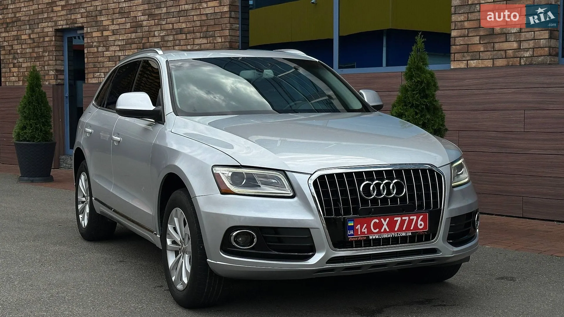 2015 Audi Q5 - мініатюра 12
