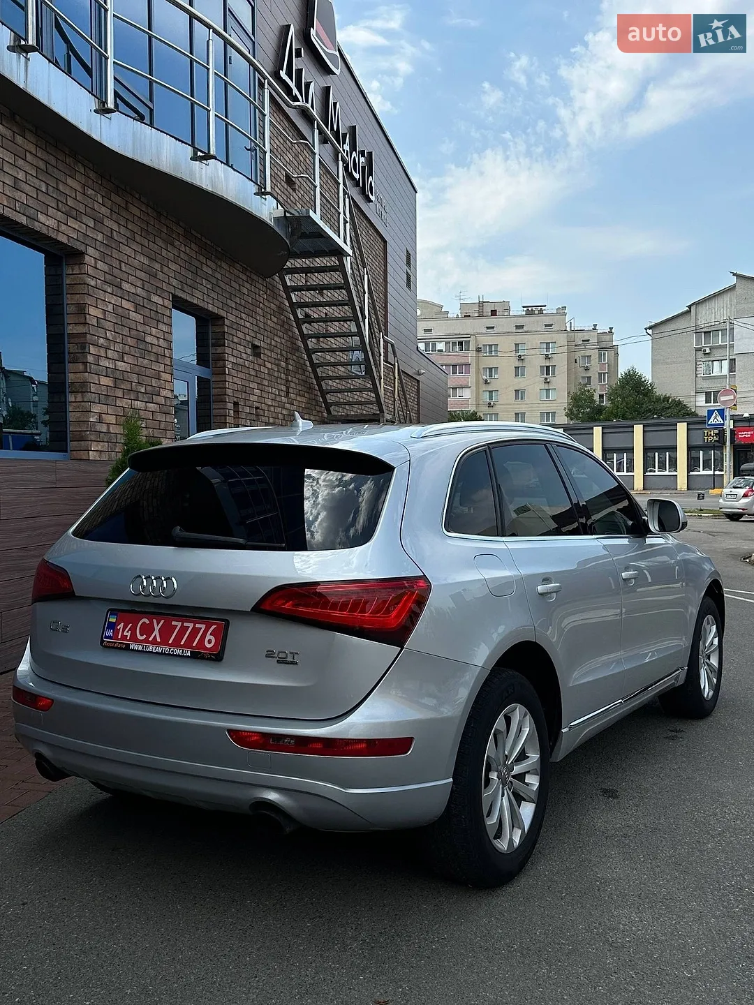 2015 Audi Q5 - мініатюра 13