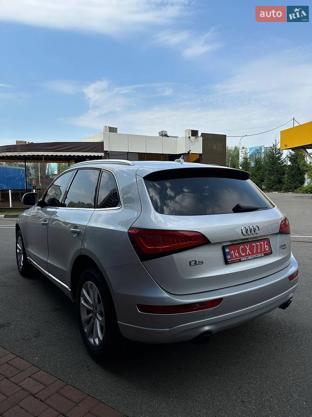 2015 Audi Q5 - мініатюра 14