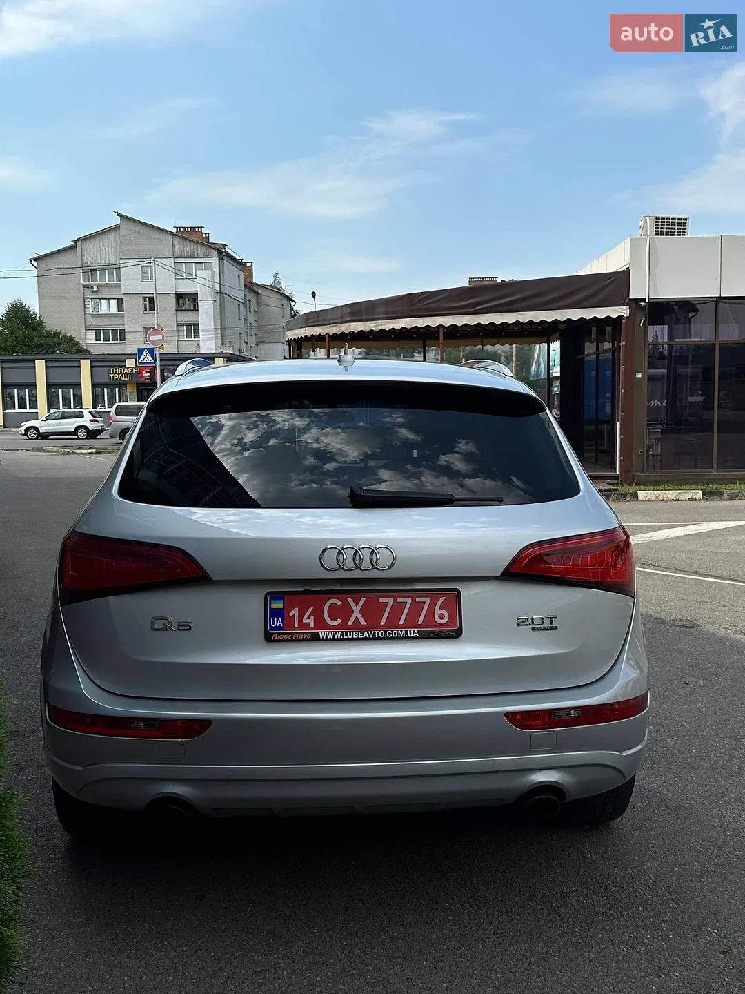 2015 Audi Q5 - мініатюра 20