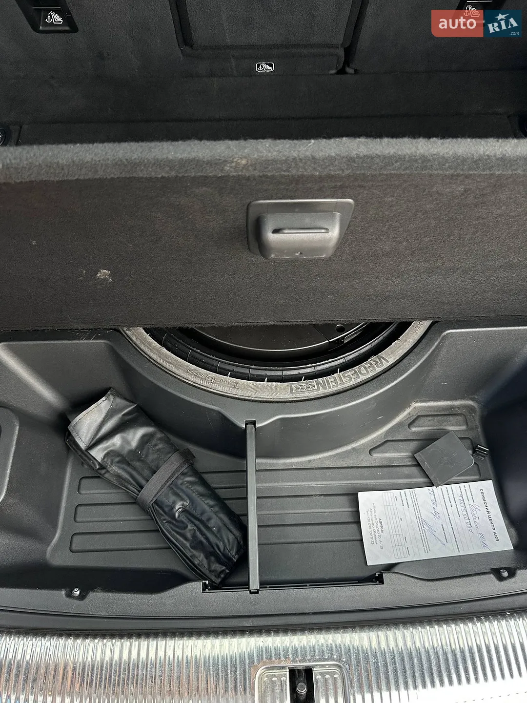 2015 Audi Q5 - мініатюра 40