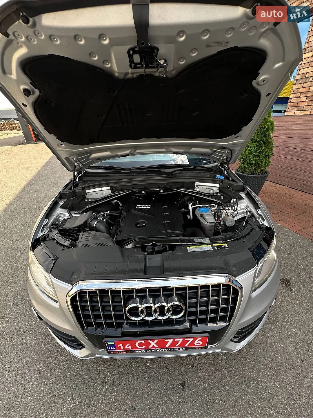2015 Audi Q5 - мініатюра 54