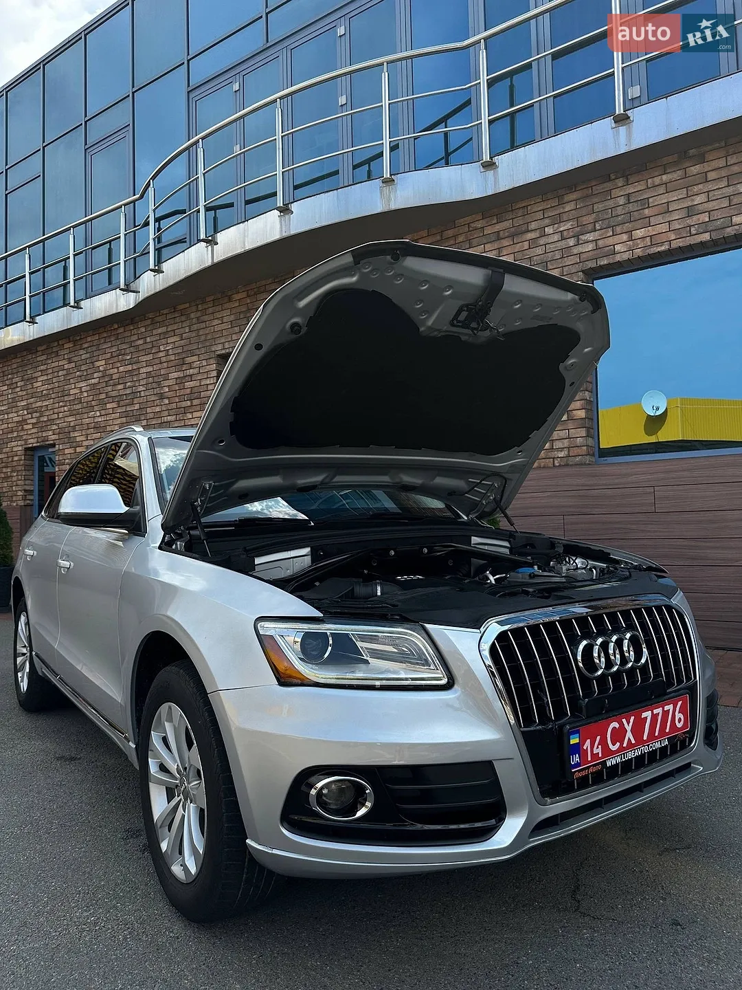 2015 Audi Q5 - мініатюра 57