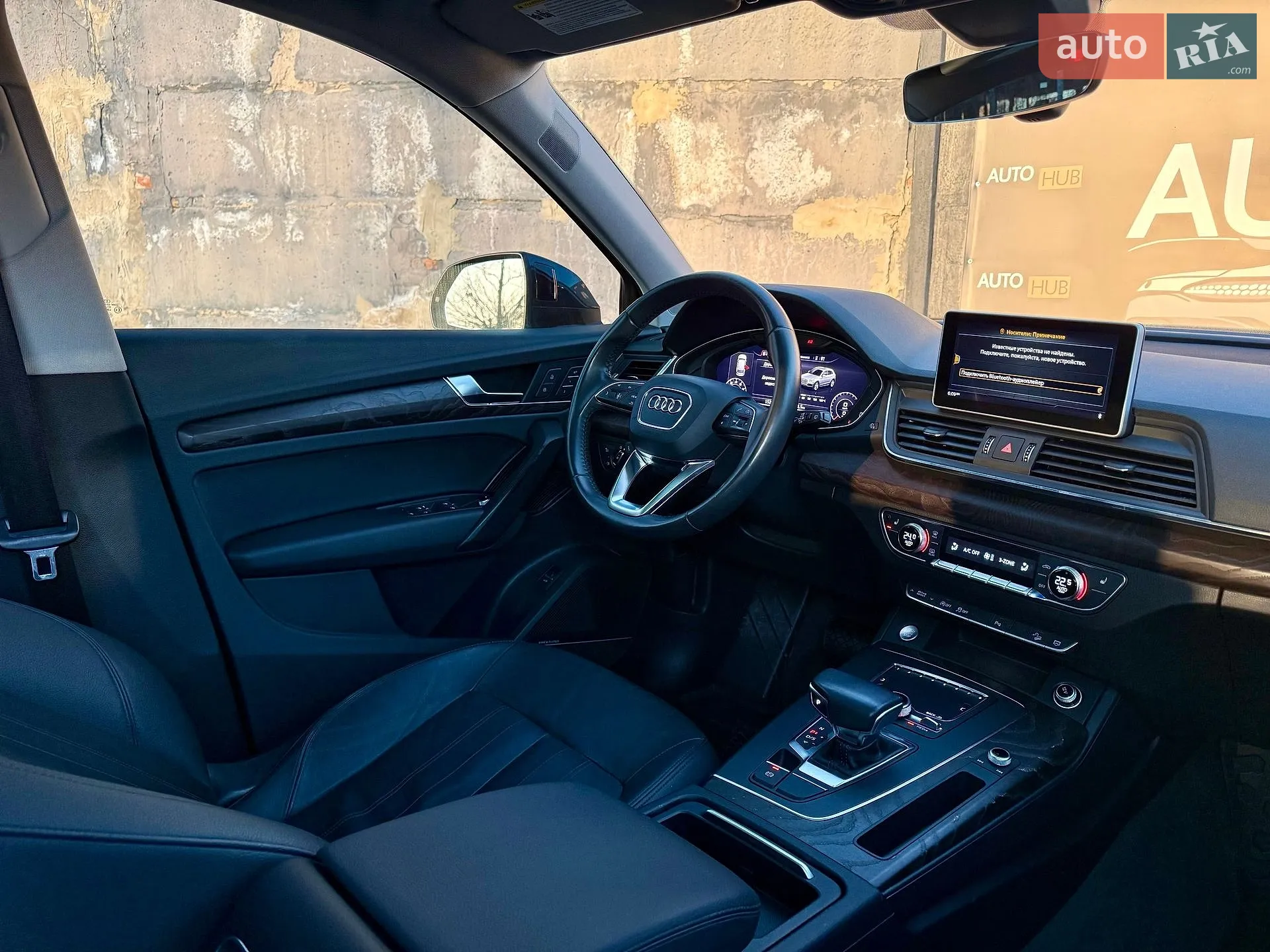 2017 Audi Q5 - мініатюра 15