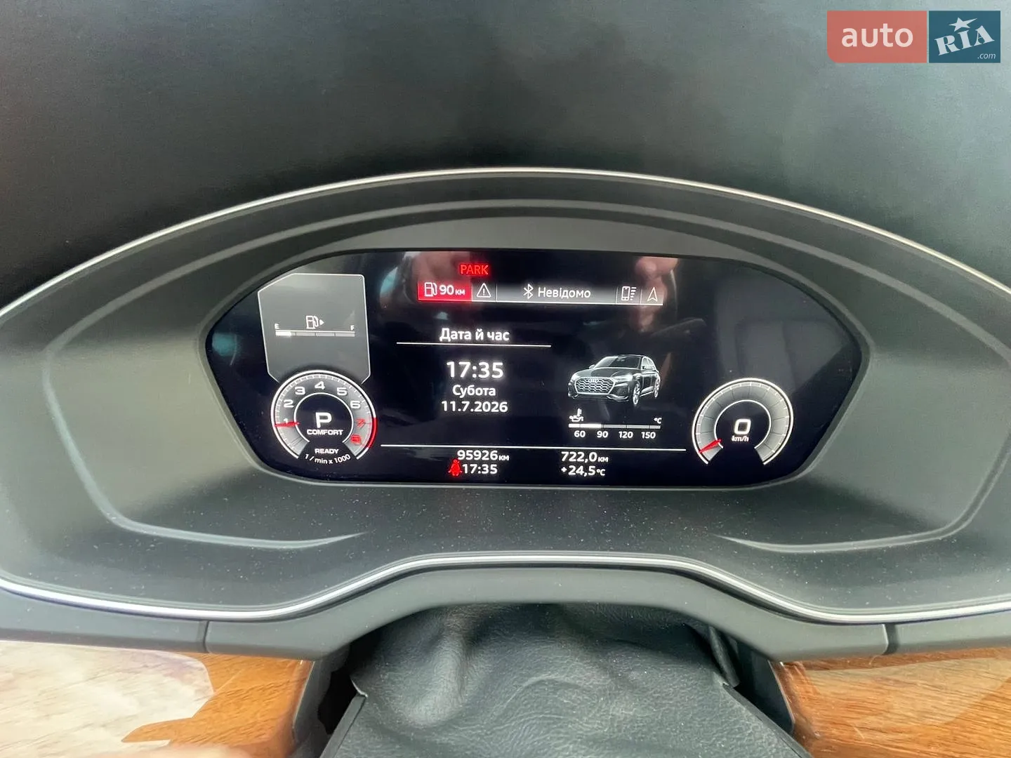 2022 Audi Q5 - мініатюра 16