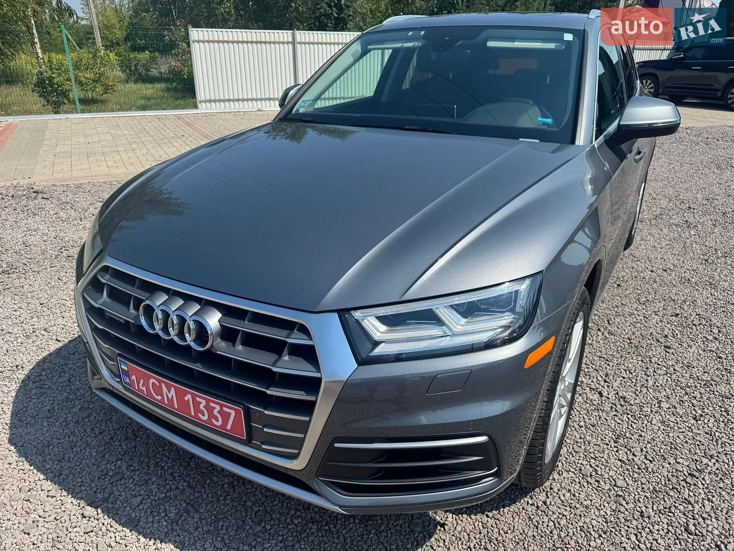 Audi Q5 2016 VIN WA1C2AFP4HA064737 фото оголошення 11 з 20