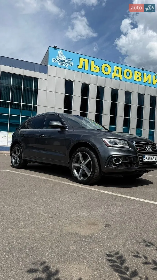 2015 Audi Q5 - мініатюра 2