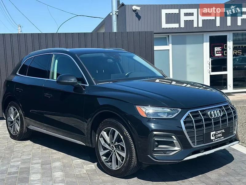 Audi Q5 2020