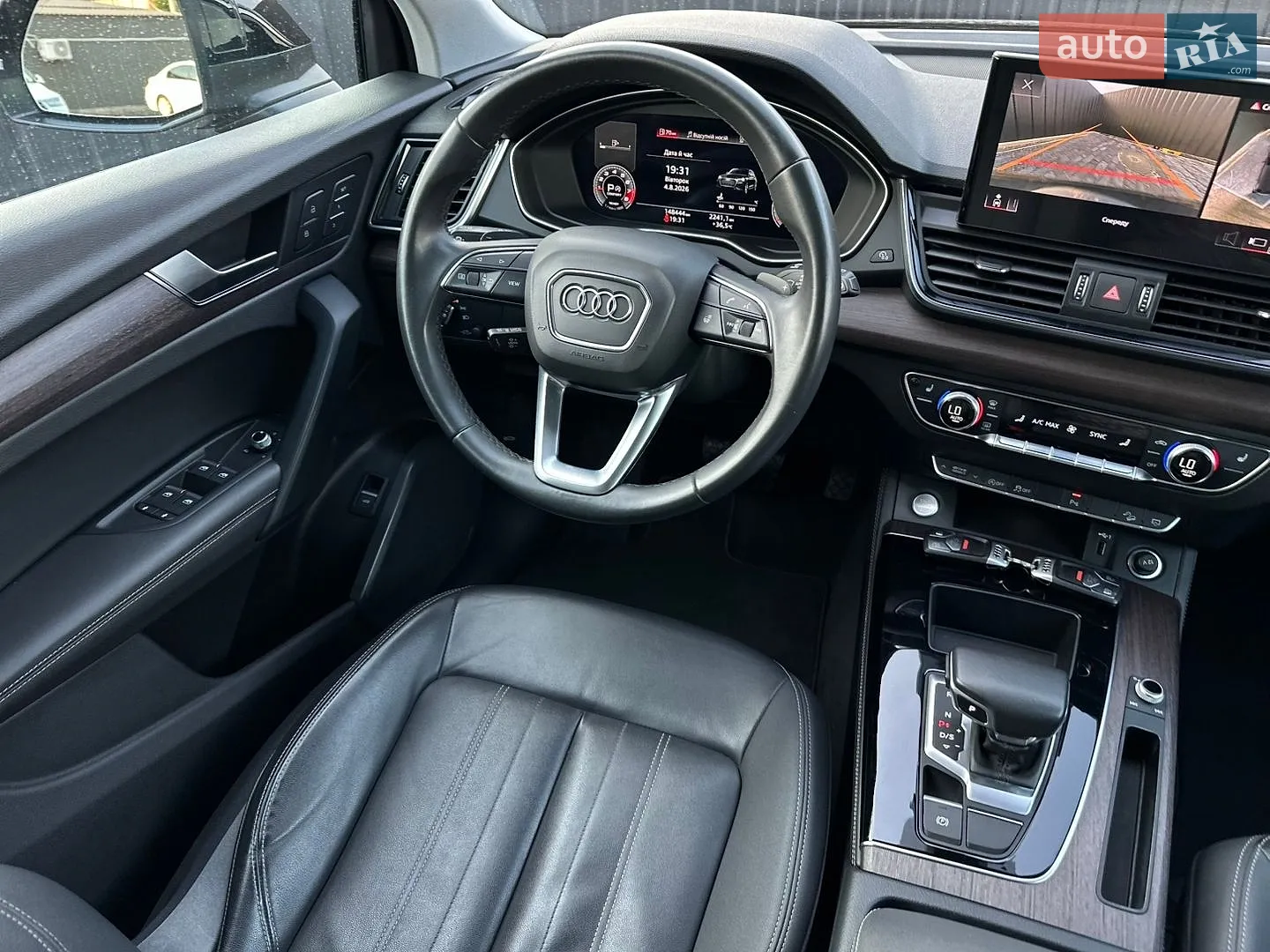 2020 Audi Q5 - мініатюра 15