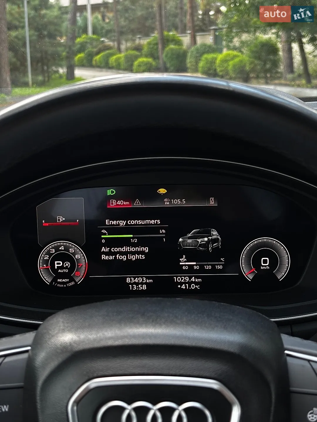 2023 Audi Q5 - мініатюра 33