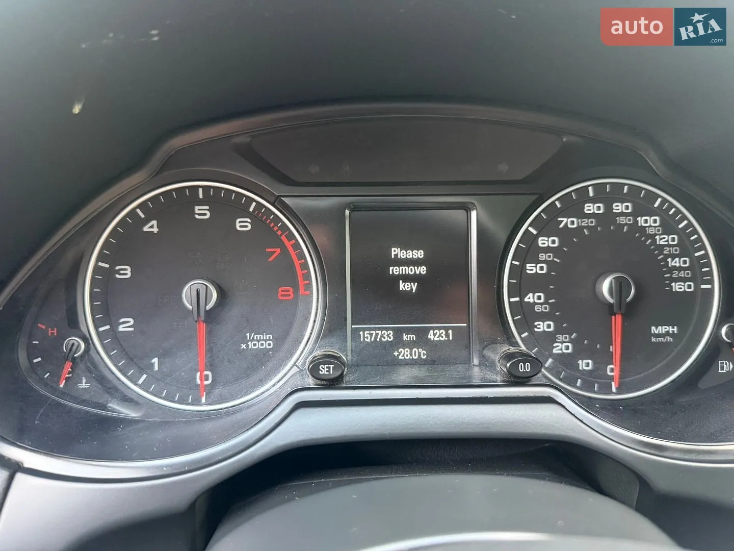 2015 Audi Q5 - мініатюра 40