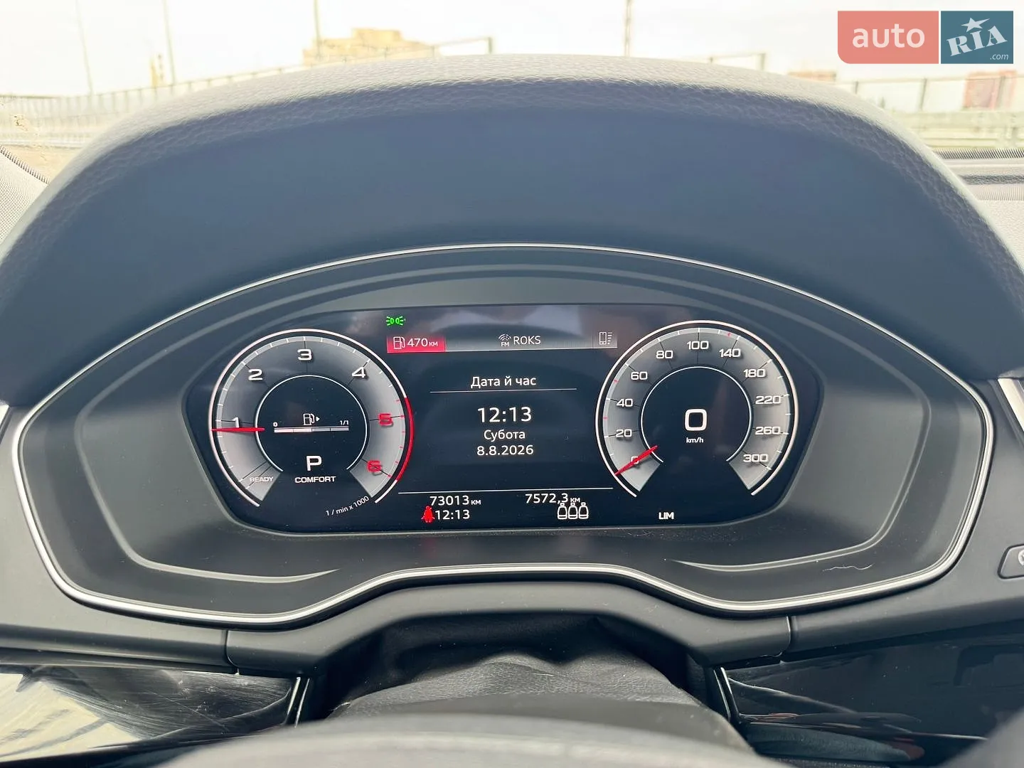 2021 Audi Q5 - мініатюра 7