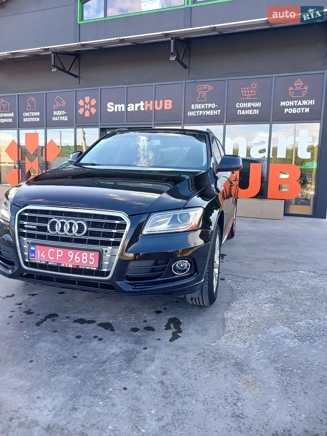 2014 Audi Q5 - мініатюра 10