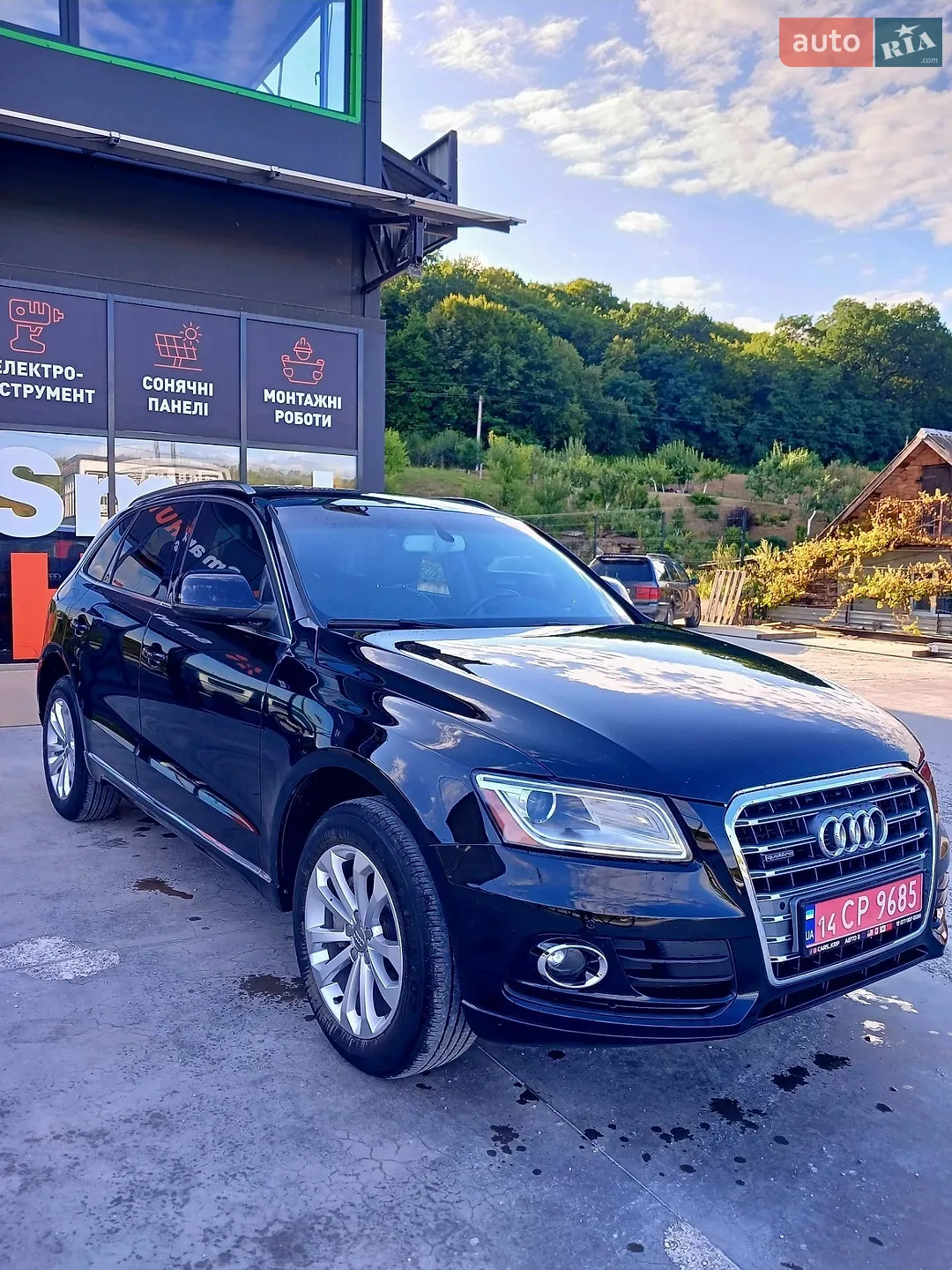 2014 Audi Q5 - мініатюра 4