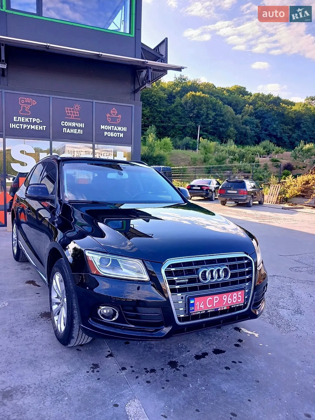 2014 Audi Q5 - мініатюра 3