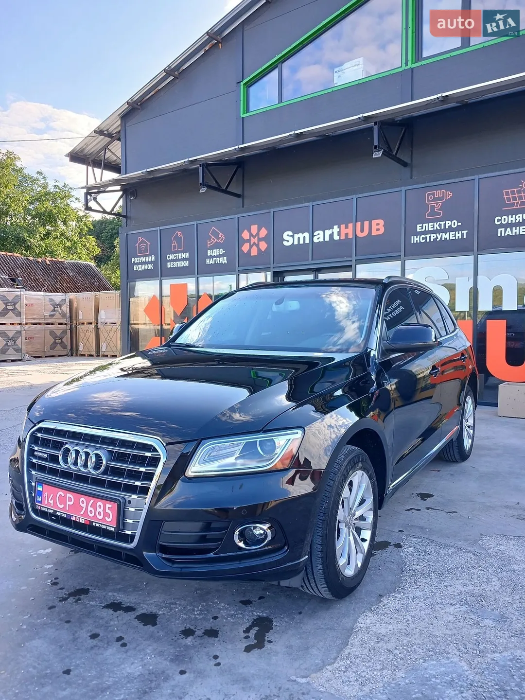 2014 Audi Q5 - мініатюра 5