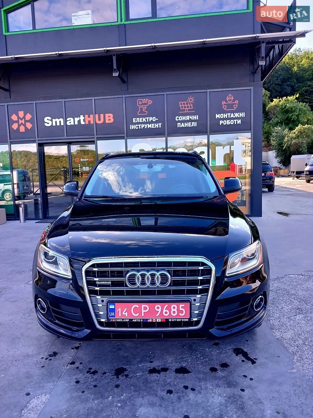 2014 Audi Q5 - мініатюра 2