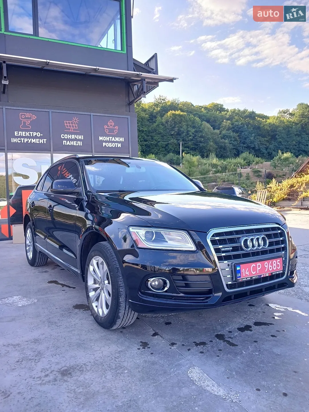 2014 Audi Q5 - мініатюра 12