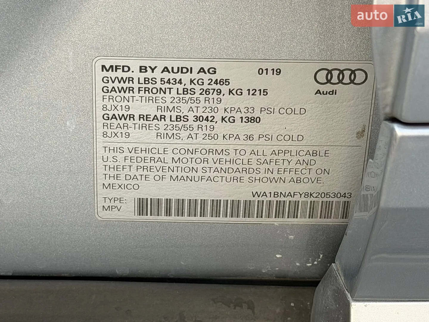 2019 Audi Q5 - мініатюра 31