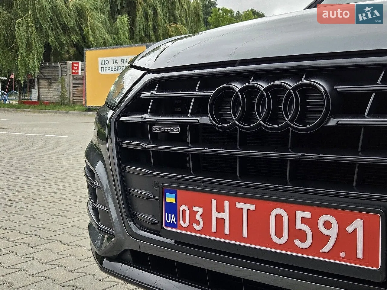 2020 Audi Q5 - мініатюра 2
